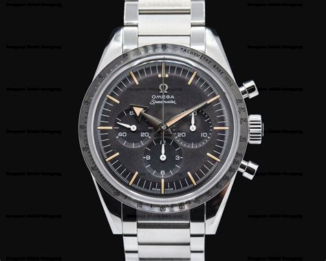 Speedmaster The 1957 Trilogy Watch 311.10.39.30.01.001.